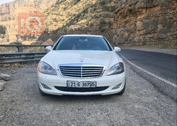 مێرسێدس بێنز S-Class 2006  بۆ فرۆشتن لە عێراق -  بەغداد